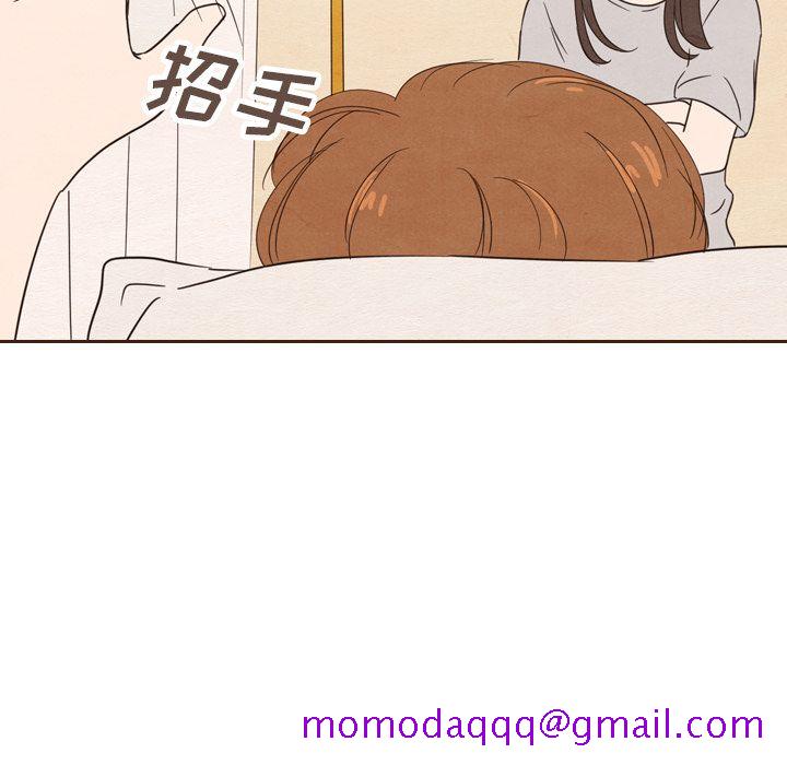 泰珠小姐的完美婚姻生活[h漫]韩漫全集-泰珠小姐的完美婚姻生活-第 20 章无删减无遮挡章节图片 