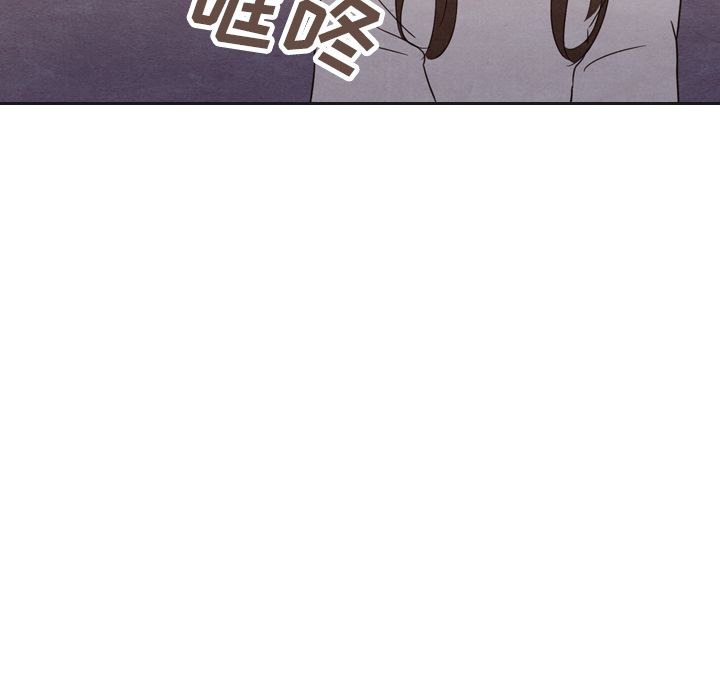 泰珠小姐的完美婚姻生活[h漫]韩漫全集-泰珠小姐的完美婚姻生活-第 20 章无删减无遮挡章节图片 