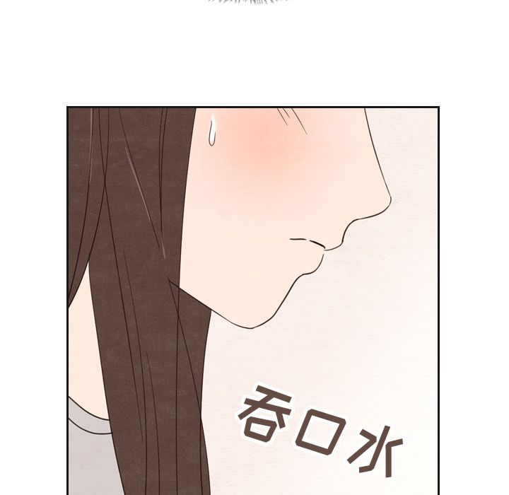 泰珠小姐的完美婚姻生活[h漫]韩漫全集-泰珠小姐的完美婚姻生活-第 20 章无删减无遮挡章节图片 