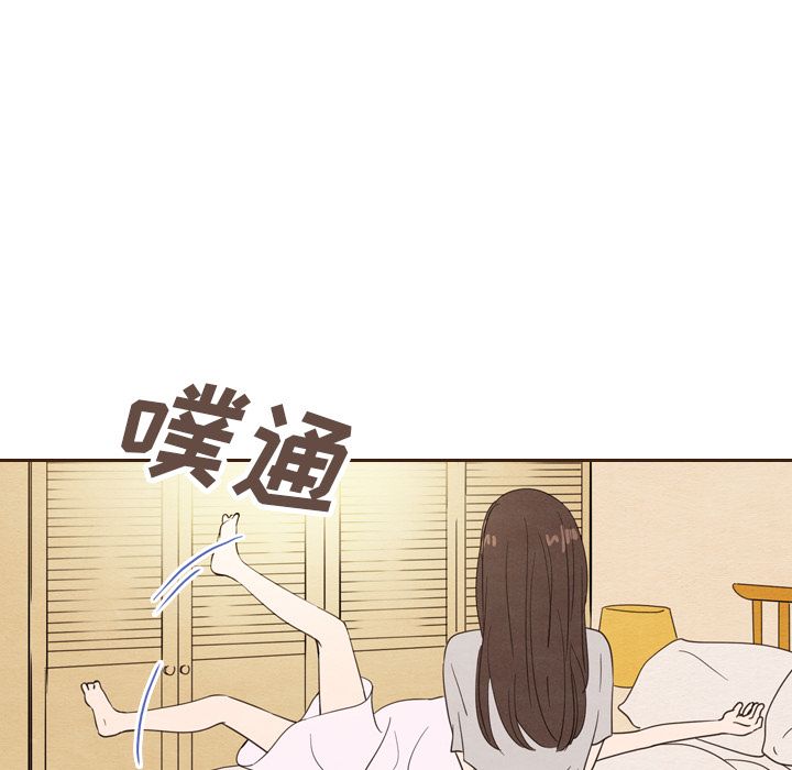 泰珠小姐的完美婚姻生活[h漫]韩漫全集-泰珠小姐的完美婚姻生活-第 20 章无删减无遮挡章节图片 