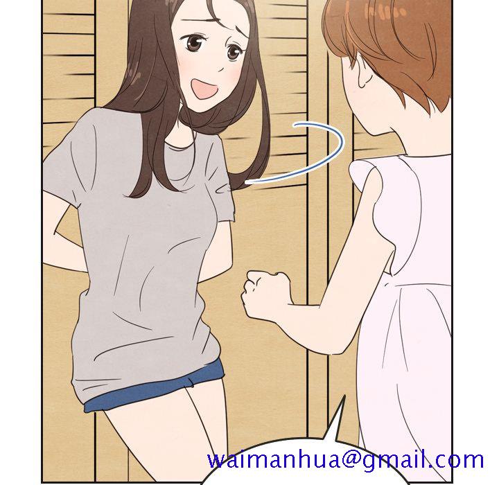 泰珠小姐的完美婚姻生活[h漫]韩漫全集-泰珠小姐的完美婚姻生活-第 20 章无删减无遮挡章节图片 