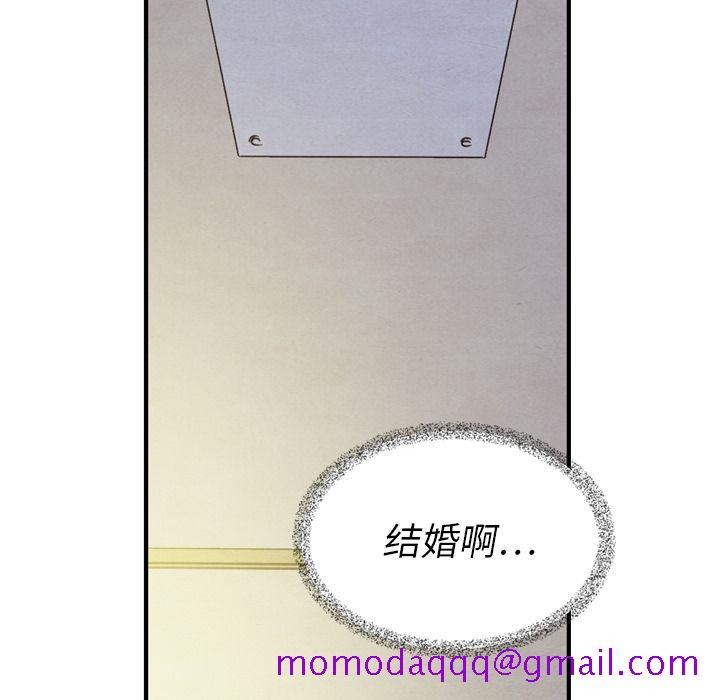 泰珠小姐的完美婚姻生活[h漫]韩漫全集-泰珠小姐的完美婚姻生活-第 21 章无删减无遮挡章节图片 