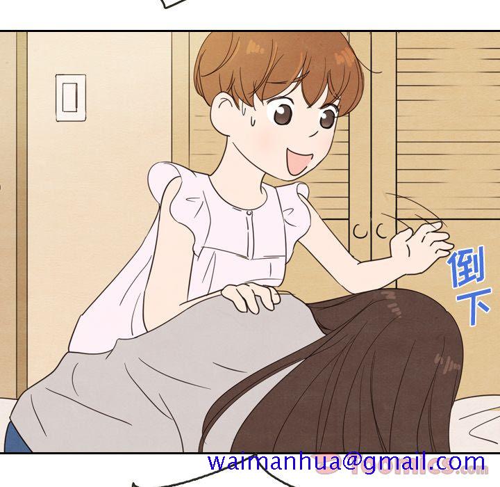 泰珠小姐的完美婚姻生活[h漫]韩漫全集-泰珠小姐的完美婚姻生活-第 21 章无删减无遮挡章节图片 