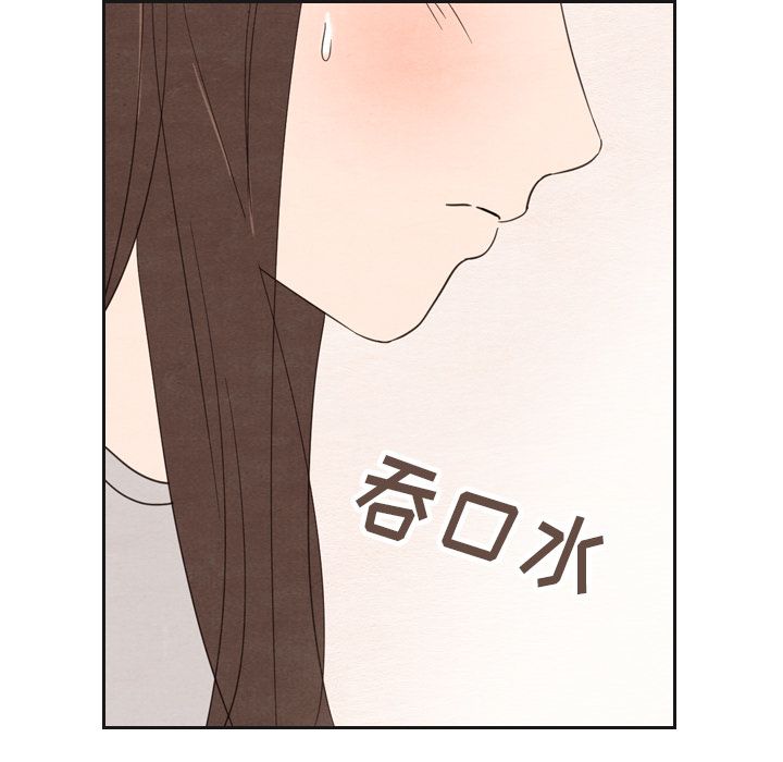 泰珠小姐的完美婚姻生活[h漫]韩漫全集-泰珠小姐的完美婚姻生活-第 21 章无删减无遮挡章节图片 