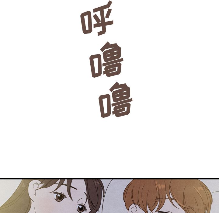泰珠小姐的完美婚姻生活[h漫]韩漫全集-泰珠小姐的完美婚姻生活-第 21 章无删减无遮挡章节图片 