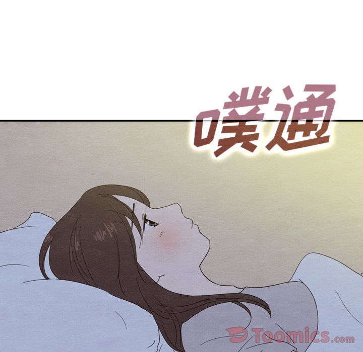 泰珠小姐的完美婚姻生活[h漫]韩漫全集-泰珠小姐的完美婚姻生活-第 21 章无删减无遮挡章节图片 