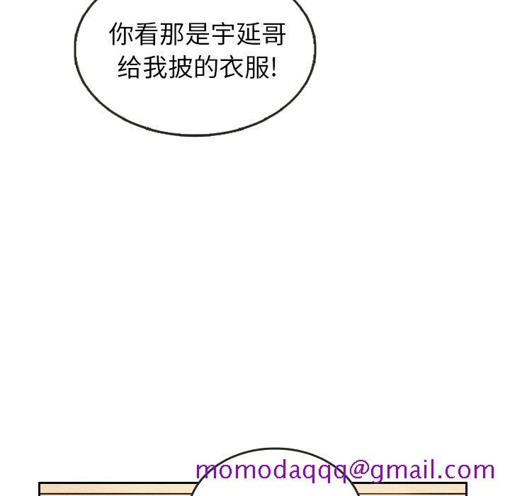泰珠小姐的完美婚姻生活[h漫]韩漫全集-泰珠小姐的完美婚姻生活-第 21 章无删减无遮挡章节图片 