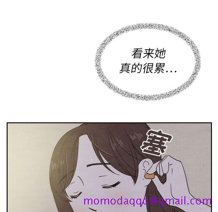 泰珠小姐的完美婚姻生活[h漫]韩漫全集-泰珠小姐的完美婚姻生活-第 21 章无删减无遮挡章节图片 