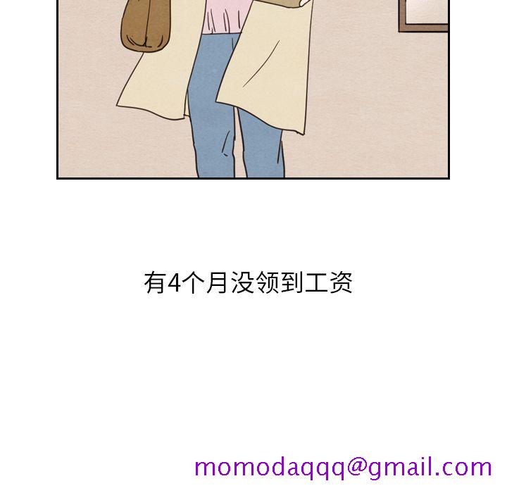 泰珠小姐的完美婚姻生活[h漫]韩漫全集-泰珠小姐的完美婚姻生活-第 22 章无删减无遮挡章节图片 