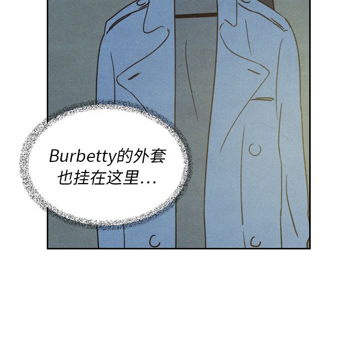 泰珠小姐的完美婚姻生活[h漫]韩漫全集-泰珠小姐的完美婚姻生活-第 22 章无删减无遮挡章节图片 