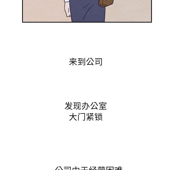 泰珠小姐的完美婚姻生活[h漫]韩漫全集-泰珠小姐的完美婚姻生活-第 22 章无删减无遮挡章节图片 