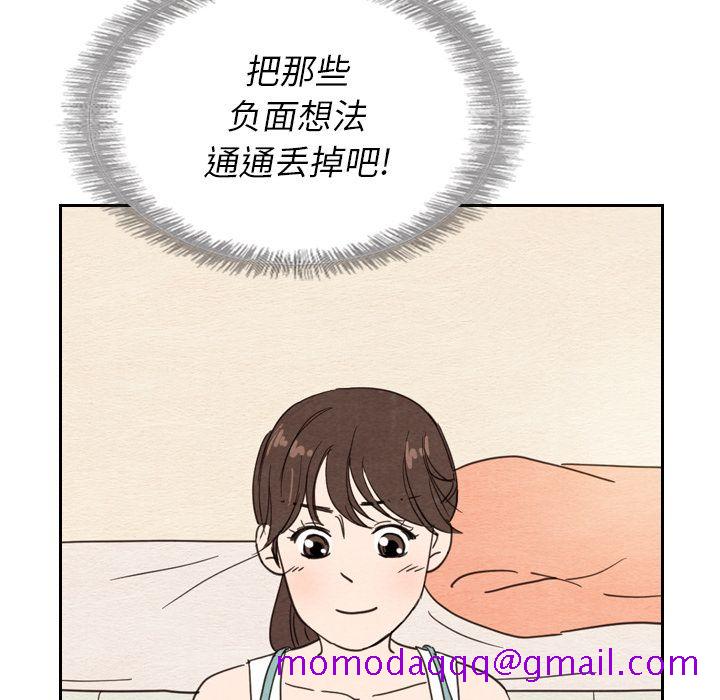 泰珠小姐的完美婚姻生活[h漫]韩漫全集-泰珠小姐的完美婚姻生活-第 22 章无删减无遮挡章节图片 