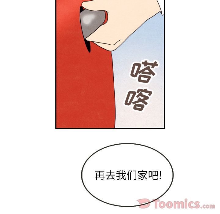 泰珠小姐的完美婚姻生活[h漫]韩漫全集-泰珠小姐的完美婚姻生活-第 23 章无删减无遮挡章节图片 