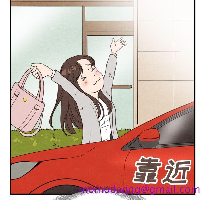 泰珠小姐的完美婚姻生活[h漫]韩漫全集-泰珠小姐的完美婚姻生活-第 23 章无删减无遮挡章节图片 