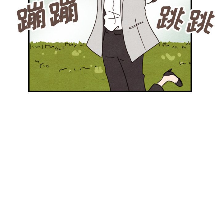 泰珠小姐的完美婚姻生活[h漫]韩漫全集-泰珠小姐的完美婚姻生活-第 23 章无删减无遮挡章节图片 