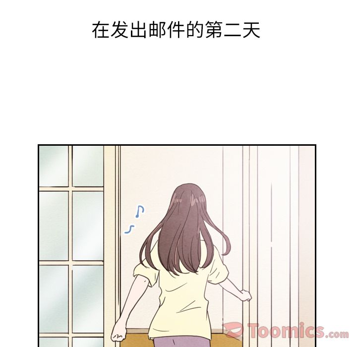 泰珠小姐的完美婚姻生活[h漫]韩漫全集-泰珠小姐的完美婚姻生活-第 23 章无删减无遮挡章节图片 