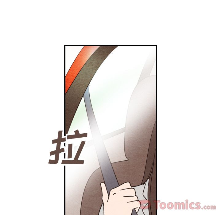泰珠小姐的完美婚姻生活[h漫]韩漫全集-泰珠小姐的完美婚姻生活-第 23 章无删减无遮挡章节图片 
