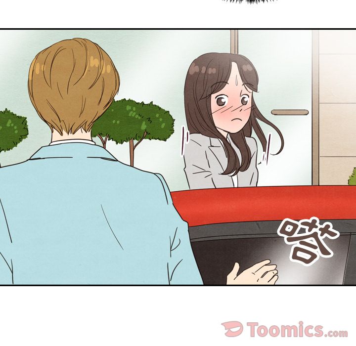 泰珠小姐的完美婚姻生活[h漫]韩漫全集-泰珠小姐的完美婚姻生活-第 23 章无删减无遮挡章节图片 