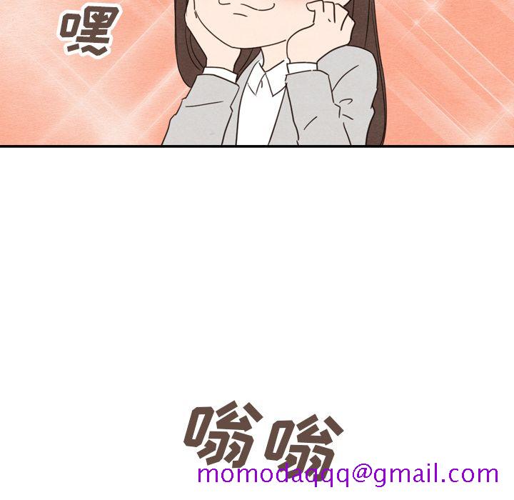 泰珠小姐的完美婚姻生活[h漫]韩漫全集-泰珠小姐的完美婚姻生活-第 23 章无删减无遮挡章节图片 