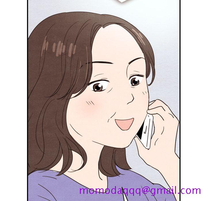 泰珠小姐的完美婚姻生活[h漫]韩漫全集-泰珠小姐的完美婚姻生活-第 23 章无删减无遮挡章节图片 