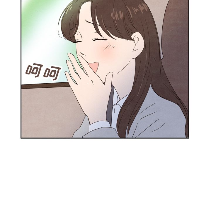 泰珠小姐的完美婚姻生活[h漫]韩漫全集-泰珠小姐的完美婚姻生活-第 23 章无删减无遮挡章节图片 