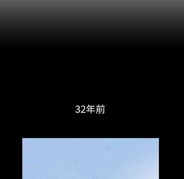 泰珠小姐的完美婚姻生活[h漫]韩漫全集-泰珠小姐的完美婚姻生活-第 24 章无删减无遮挡章节图片 