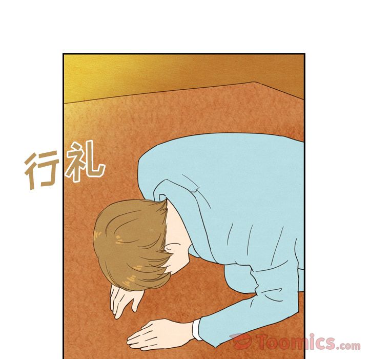 泰珠小姐的完美婚姻生活[h漫]韩漫全集-泰珠小姐的完美婚姻生活-第 24 章无删减无遮挡章节图片 