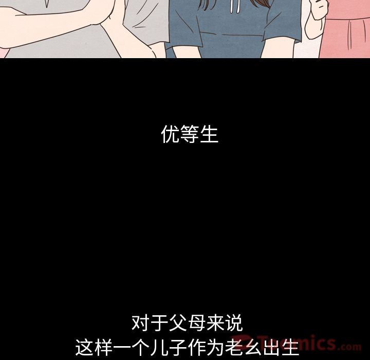 泰珠小姐的完美婚姻生活[h漫]韩漫全集-泰珠小姐的完美婚姻生活-第 24 章无删减无遮挡章节图片 