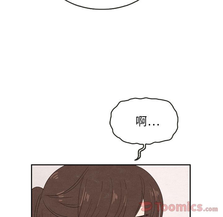泰珠小姐的完美婚姻生活[h漫]韩漫全集-泰珠小姐的完美婚姻生活-第 24 章无删减无遮挡章节图片 