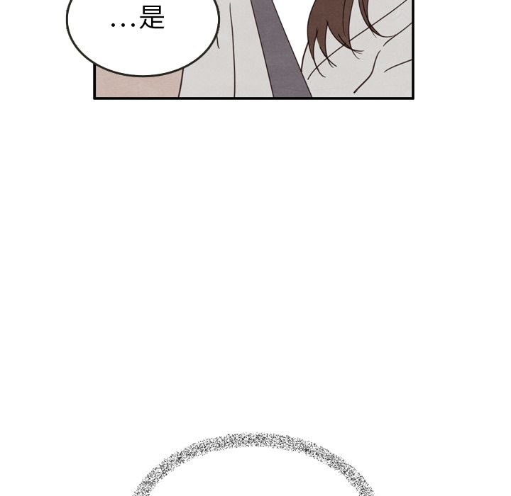 泰珠小姐的完美婚姻生活[h漫]韩漫全集-泰珠小姐的完美婚姻生活-第 24 章无删减无遮挡章节图片 