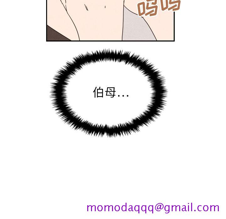 泰珠小姐的完美婚姻生活[h漫]韩漫全集-泰珠小姐的完美婚姻生活-第 25 章无删减无遮挡章节图片 