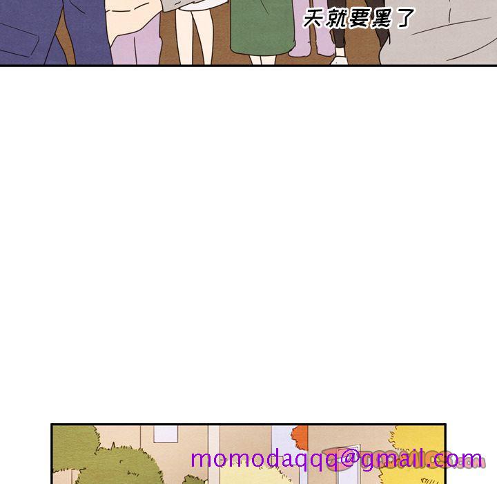 泰珠小姐的完美婚姻生活[h漫]韩漫全集-泰珠小姐的完美婚姻生活-第 26 章无删减无遮挡章节图片 