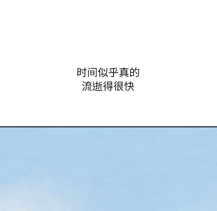 泰珠小姐的完美婚姻生活[h漫]韩漫全集-泰珠小姐的完美婚姻生活-第 26 章无删减无遮挡章节图片 