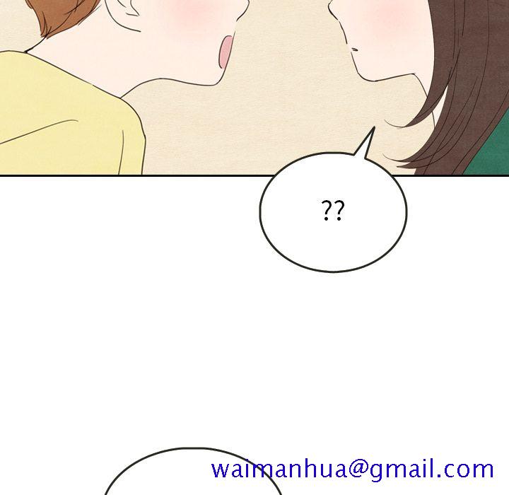 泰珠小姐的完美婚姻生活[h漫]韩漫全集-泰珠小姐的完美婚姻生活-第 26 章无删减无遮挡章节图片 