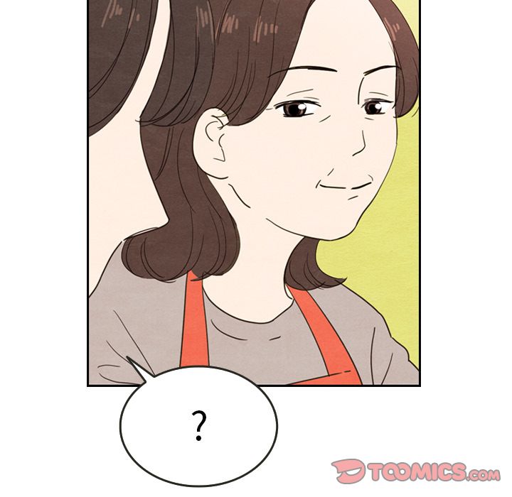 泰珠小姐的完美婚姻生活[h漫]韩漫全集-泰珠小姐的完美婚姻生活-第 26 章无删减无遮挡章节图片 