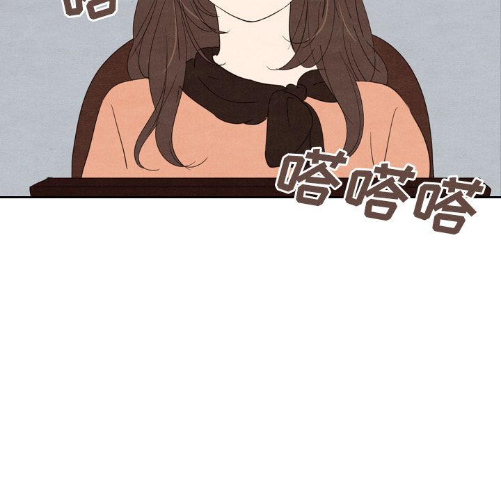 泰珠小姐的完美婚姻生活[h漫]韩漫全集-泰珠小姐的完美婚姻生活-第 27 章无删减无遮挡章节图片 