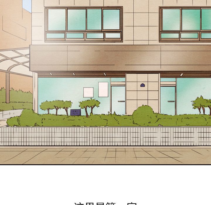泰珠小姐的完美婚姻生活[h漫]韩漫全集-泰珠小姐的完美婚姻生活-第 27 章无删减无遮挡章节图片 