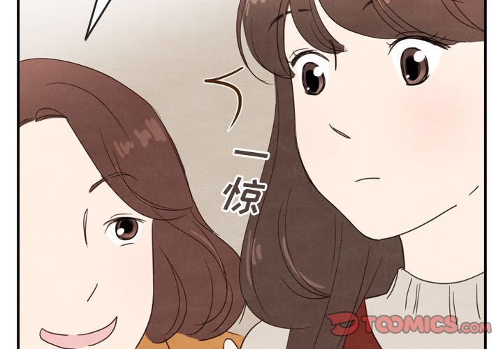 泰珠小姐的完美婚姻生活[h漫]韩漫全集-泰珠小姐的完美婚姻生活-第 27 章无删减无遮挡章节图片 