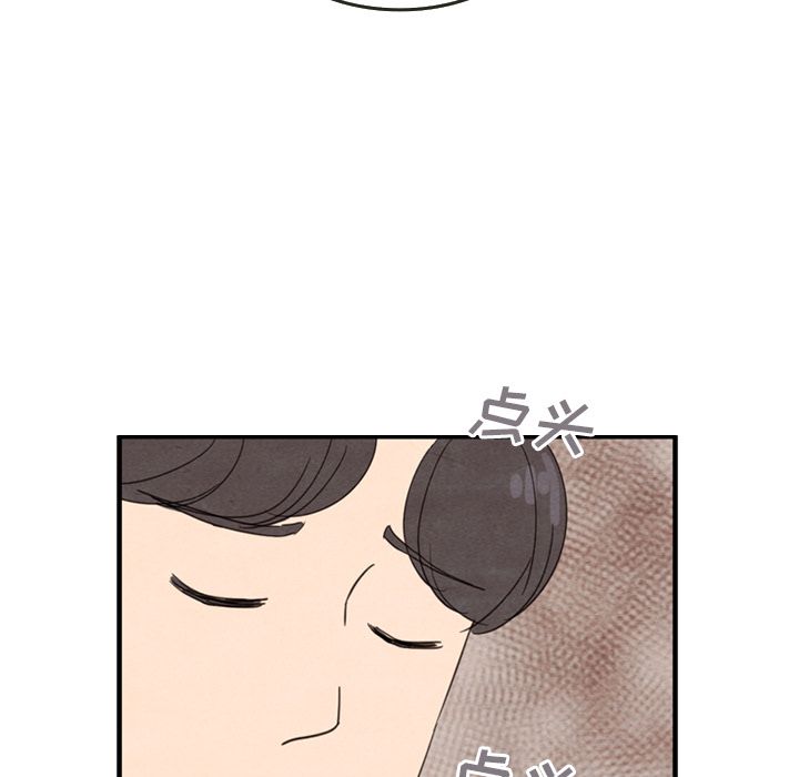 泰珠小姐的完美婚姻生活[h漫]韩漫全集-泰珠小姐的完美婚姻生活-第 27 章无删减无遮挡章节图片 