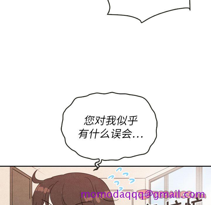 泰珠小姐的完美婚姻生活[h漫]韩漫全集-泰珠小姐的完美婚姻生活-第 28 章无删减无遮挡章节图片 