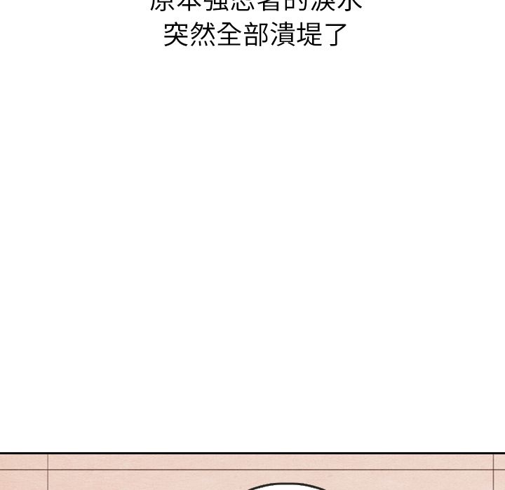 泰珠小姐的完美婚姻生活[h漫]韩漫全集-泰珠小姐的完美婚姻生活-第 28 章无删减无遮挡章节图片 