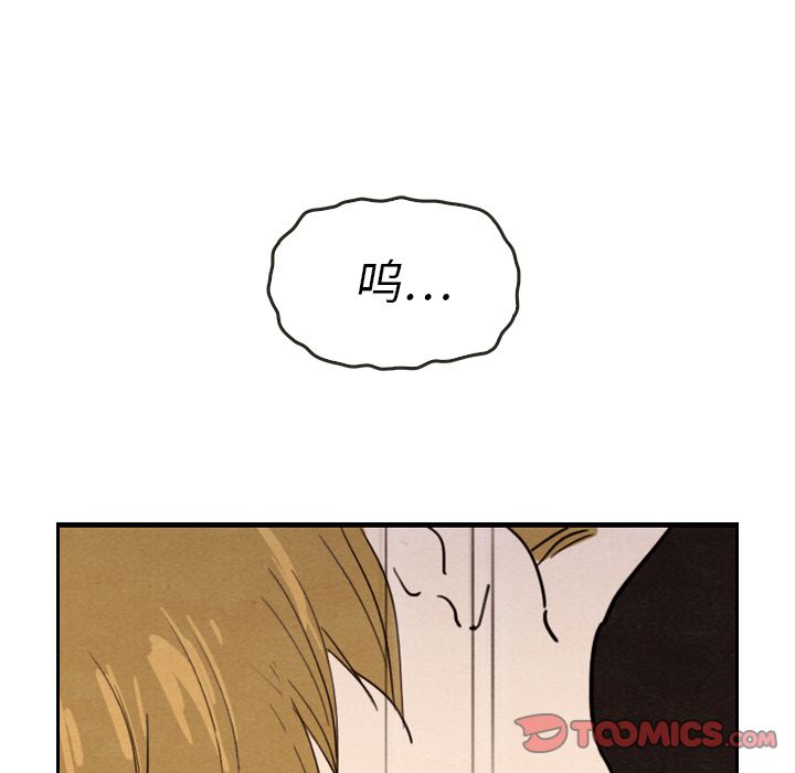 泰珠小姐的完美婚姻生活[h漫]韩漫全集-泰珠小姐的完美婚姻生活-第 28 章无删减无遮挡章节图片 