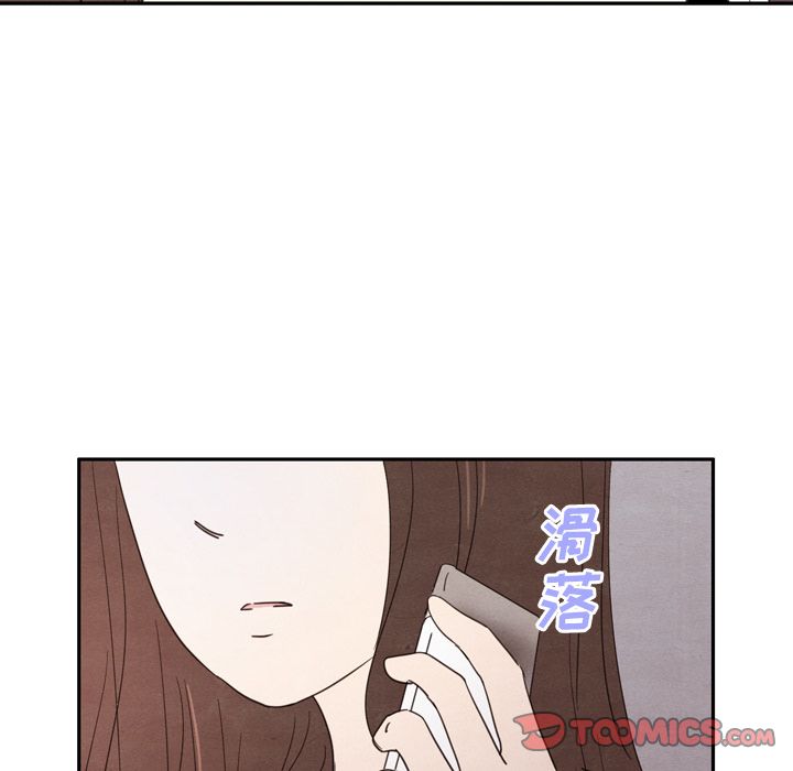 泰珠小姐的完美婚姻生活[h漫]韩漫全集-泰珠小姐的完美婚姻生活-第 28 章无删减无遮挡章节图片 