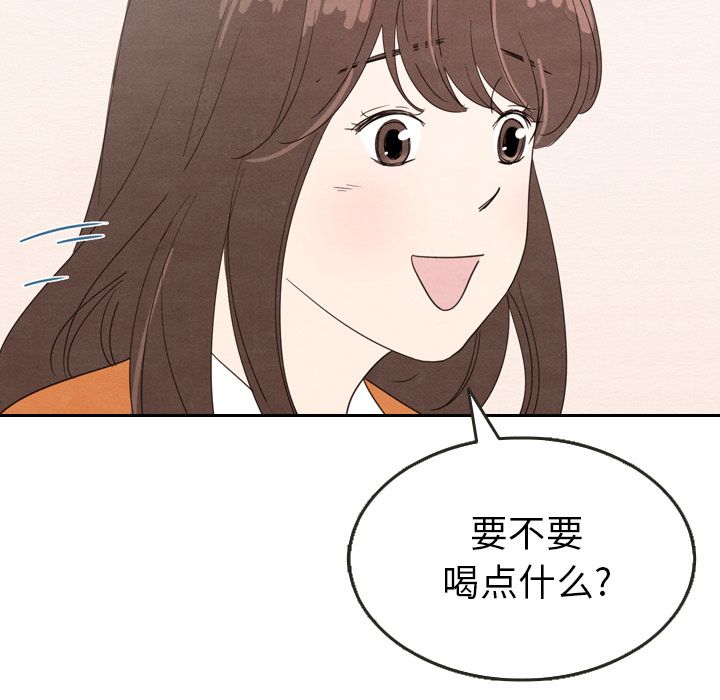 泰珠小姐的完美婚姻生活[h漫]韩漫全集-泰珠小姐的完美婚姻生活-第 29 章无删减无遮挡章节图片 