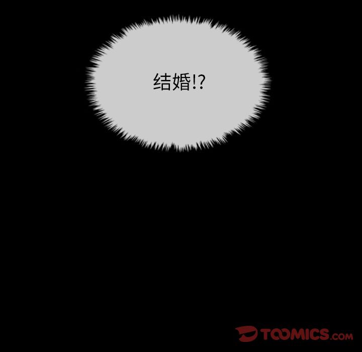 泰珠小姐的完美婚姻生活[h漫]韩漫全集-泰珠小姐的完美婚姻生活-第 29 章无删减无遮挡章节图片 