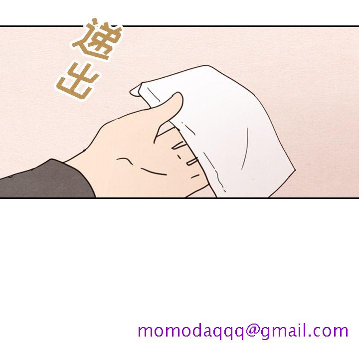 泰珠小姐的完美婚姻生活[h漫]韩漫全集-泰珠小姐的完美婚姻生活-第 29 章无删减无遮挡章节图片 
