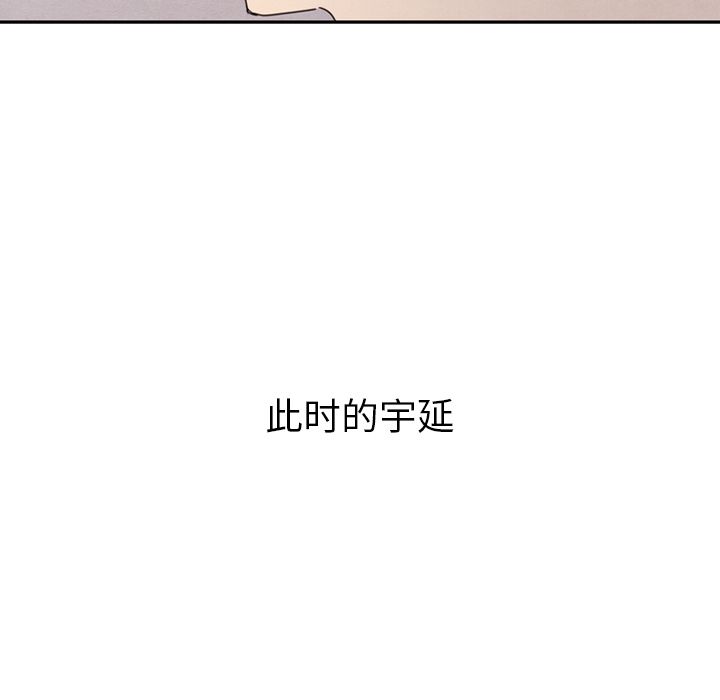 泰珠小姐的完美婚姻生活[h漫]韩漫全集-泰珠小姐的完美婚姻生活-第 29 章无删减无遮挡章节图片 