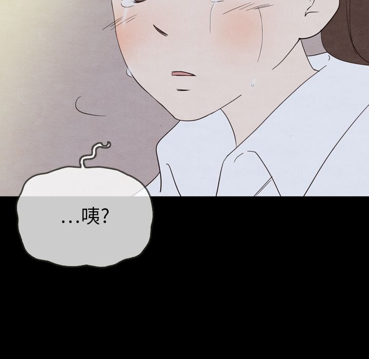 泰珠小姐的完美婚姻生活[h漫]韩漫全集-泰珠小姐的完美婚姻生活-第 29 章无删减无遮挡章节图片 