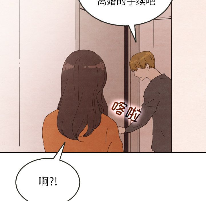 泰珠小姐的完美婚姻生活[h漫]韩漫全集-泰珠小姐的完美婚姻生活-第 29 章无删减无遮挡章节图片 