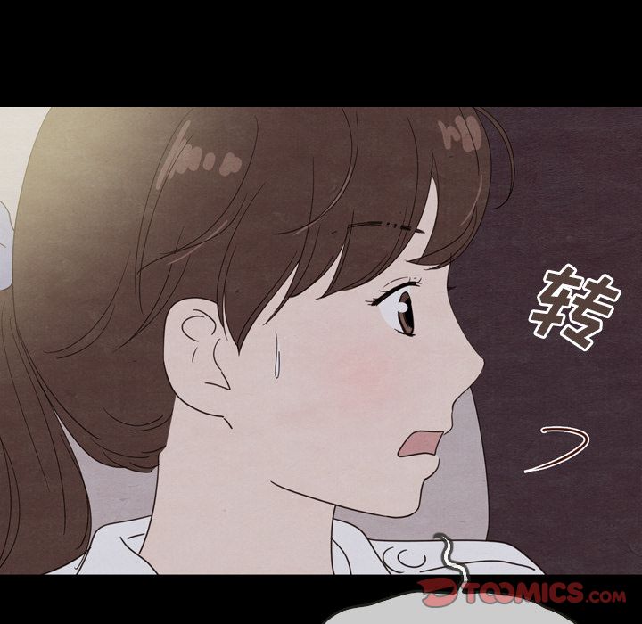 泰珠小姐的完美婚姻生活[h漫]韩漫全集-泰珠小姐的完美婚姻生活-第 30 章无删减无遮挡章节图片 